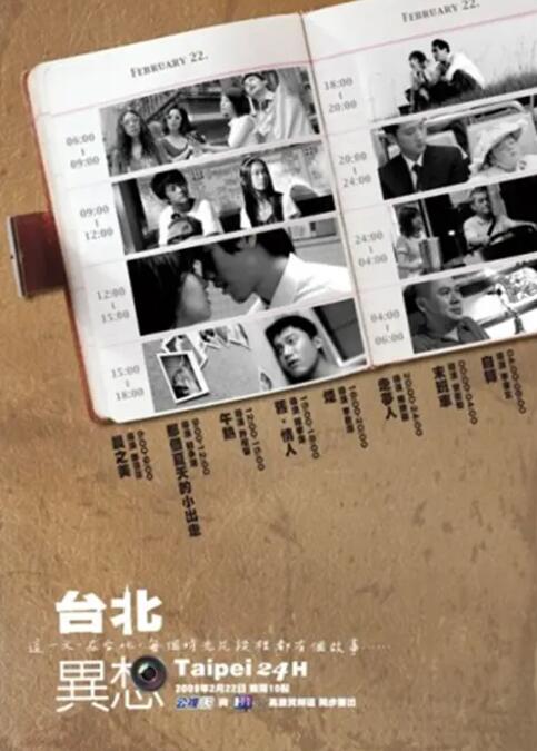 微星蓝牙驱动怎么安装