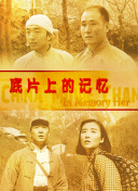 小说一区